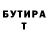 МДМА VHQ Kind Stars