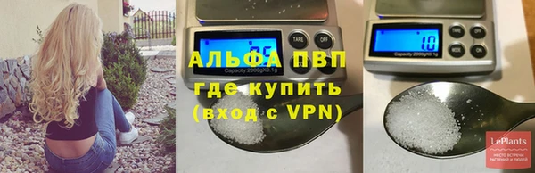 кокаин Лихославль