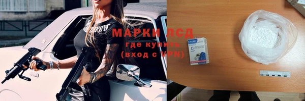 mix Волосово