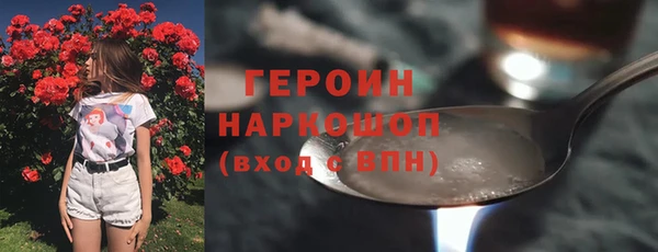 дурь Осташков