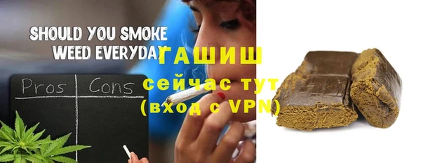 mix Волосово