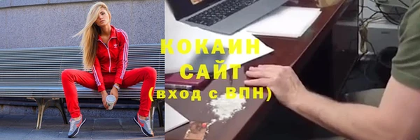 mix Волосово