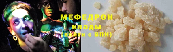 бутик Остров