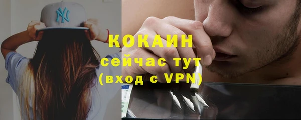 mix Волосово