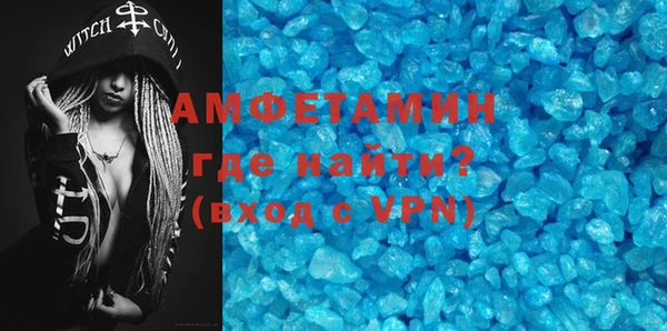 mix Волосово