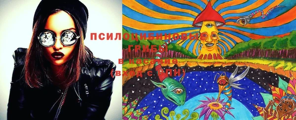 mix Волосово