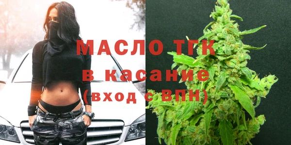 mix Волосово
