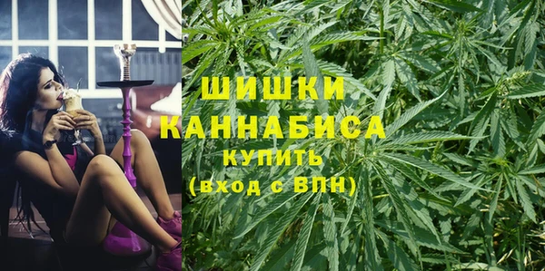 mix Волосово