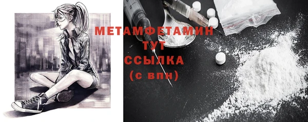 mix Волосово
