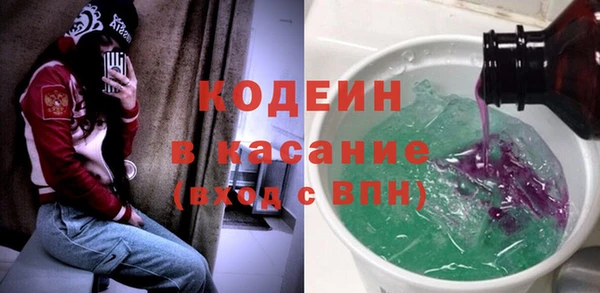 mix Волосово