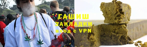 MESCALINE Лиски