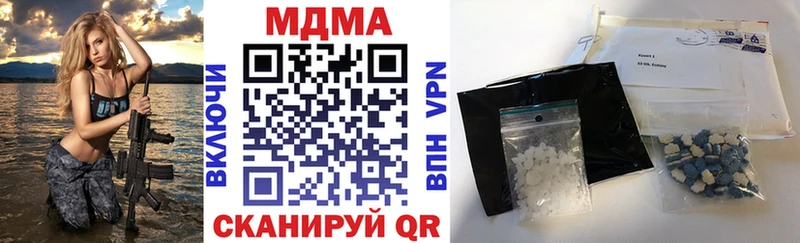 это клад  Железногорск  MDMA VHQ  как найти закладки 