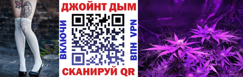 Каннабис ГИДРОПОН Железногорск